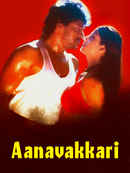 Aanavakkari Poster 5
