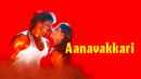 Aanavakkari Poster 3
