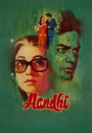 Aandhi Poster 7