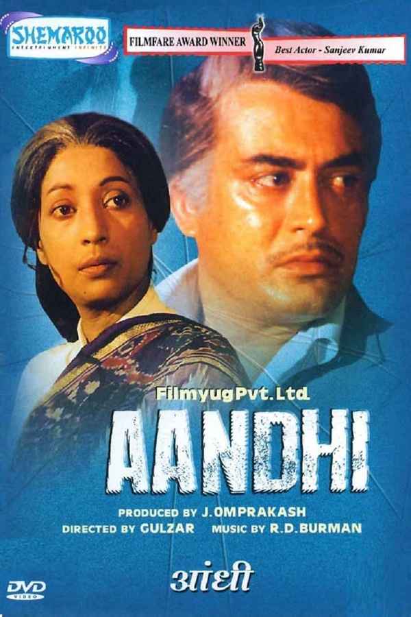 Aandhi Poster 4