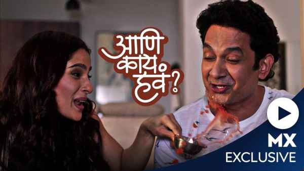 Aani Kay Hava Poster 3