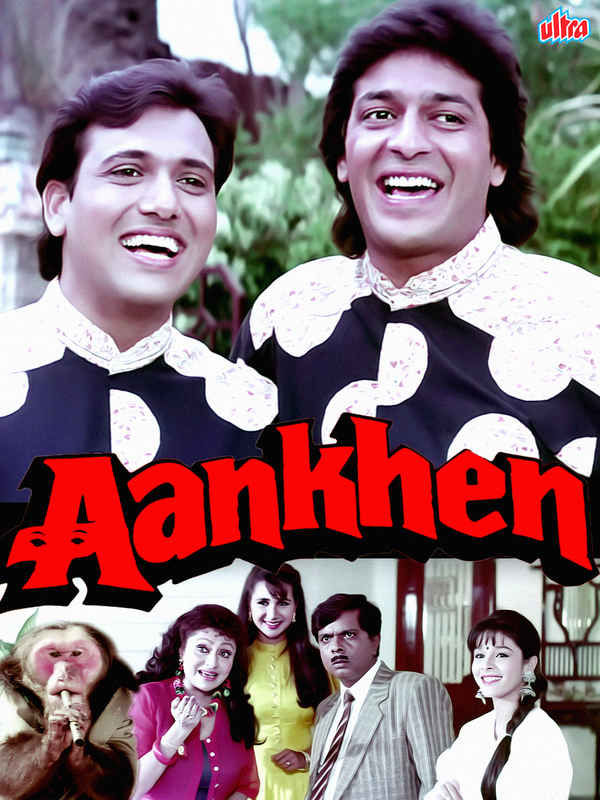 Aankhen Poster 7
