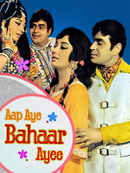Aap Aye Bahaar Ayee Poster 5