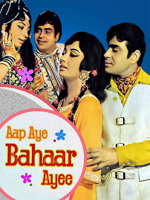 Aap Aye Bahaar Ayee Poster 5