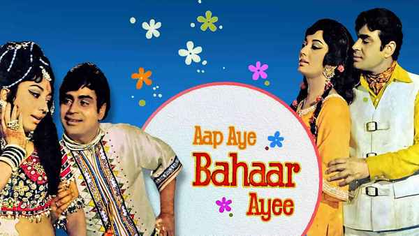 Aap Aye Bahaar Ayee Poster 1