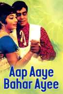 Aap Aye Bahaar Ayee Poster 4