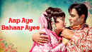 Aap Aye Bahaar Ayee Poster 2