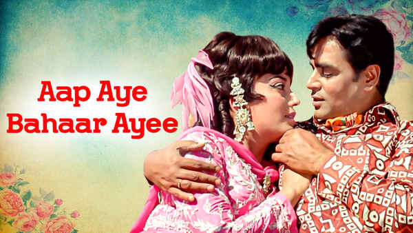Aap Aye Bahaar Ayee Poster 2