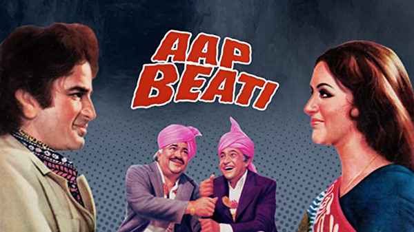 Aap Beati Poster 7