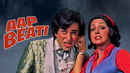 Aap Beati Poster 1