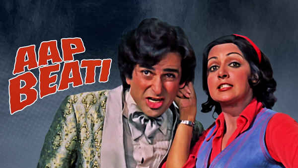 Aap Beati Poster 1