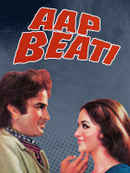 Aap Beati Poster 3
