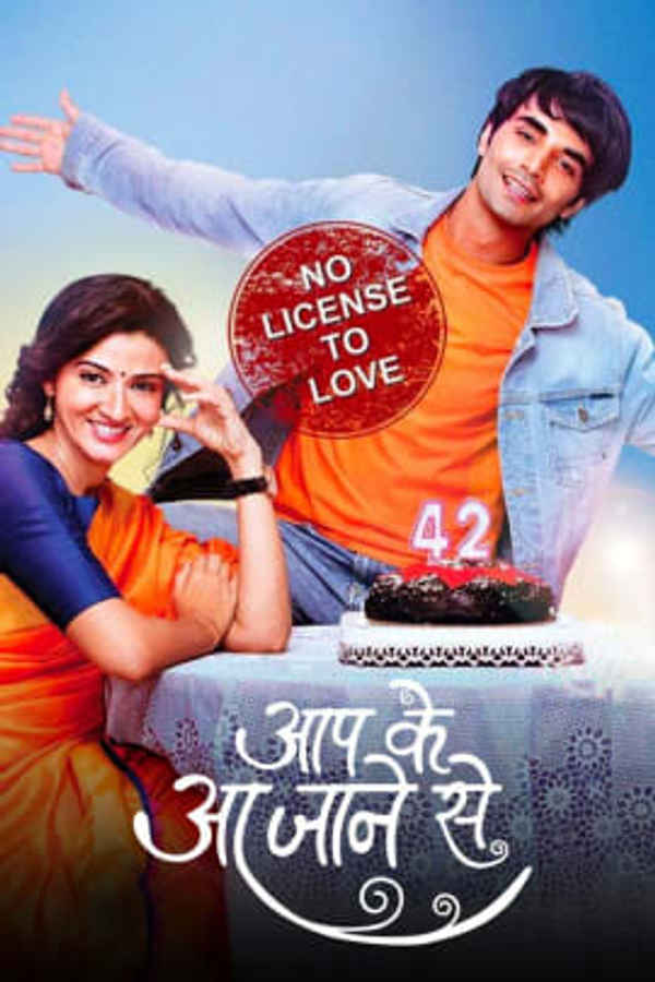 Aap Ke Aa Jane Se Poster 1