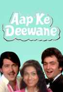 Aap Ke Deewane Poster 5
