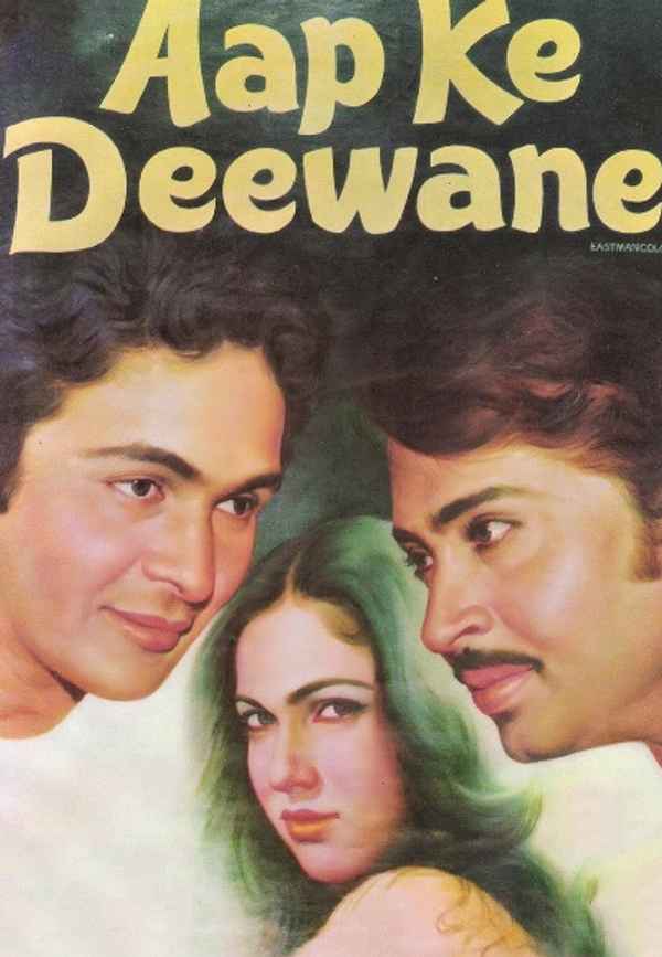 Aap Ke Deewane Poster 6