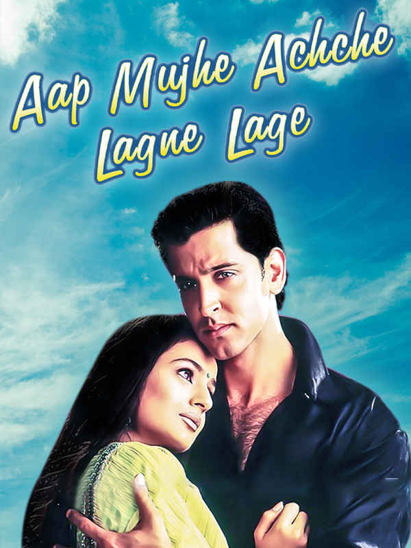 Aap Mujhe Achche Lagne Lage Poster 5