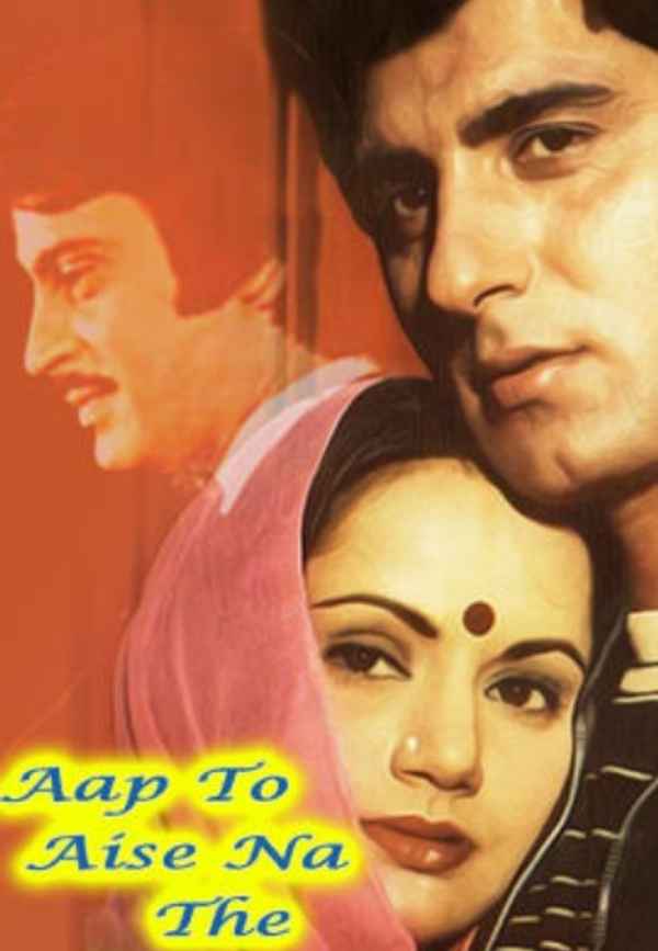Aap To Aise Na The Poster 4