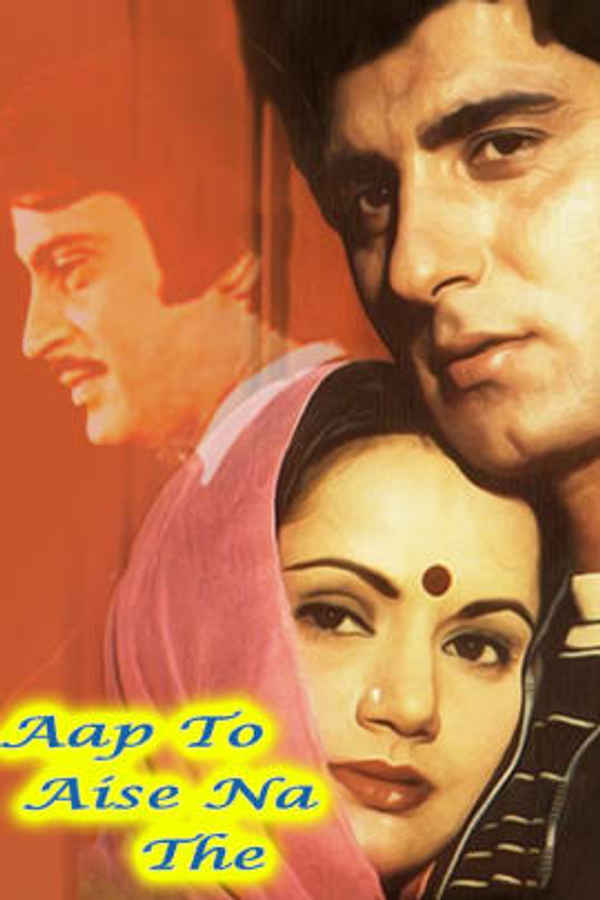Aap To Aise Na The Poster 7