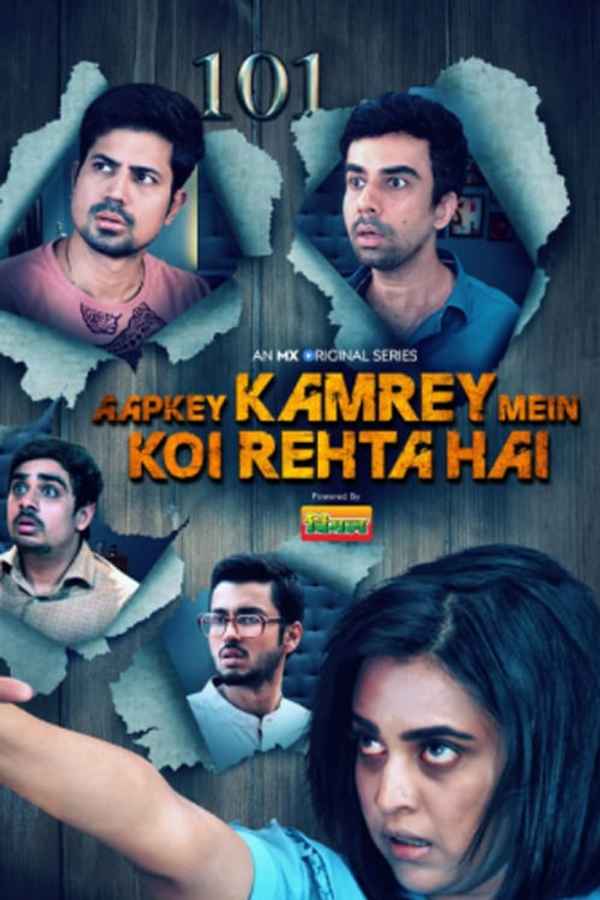 Aapkey Kamrey Mein Koi Rehta Hai Poster 5