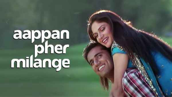 Aappan Pher Milange Poster 3