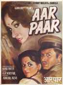 Aar Paar Poster 7