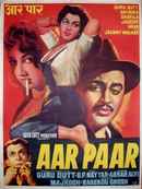 Aar Paar Poster 4