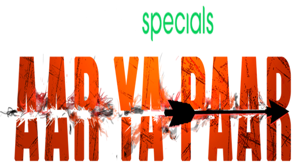 Aar Ya Paar Poster 7