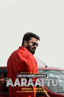 Aaraattu Poster 4