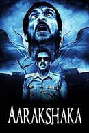 Aarakshaka Poster 1
