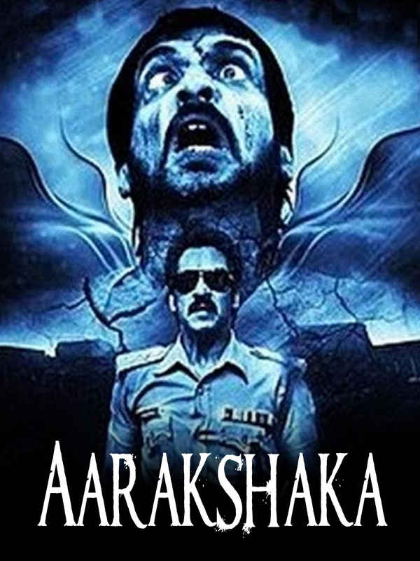 Aarakshaka Poster 2