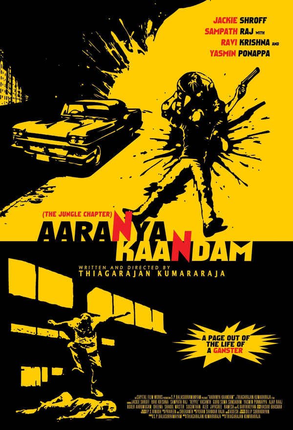 Aaranya Kaandam Poster 5