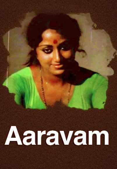 Aaravam