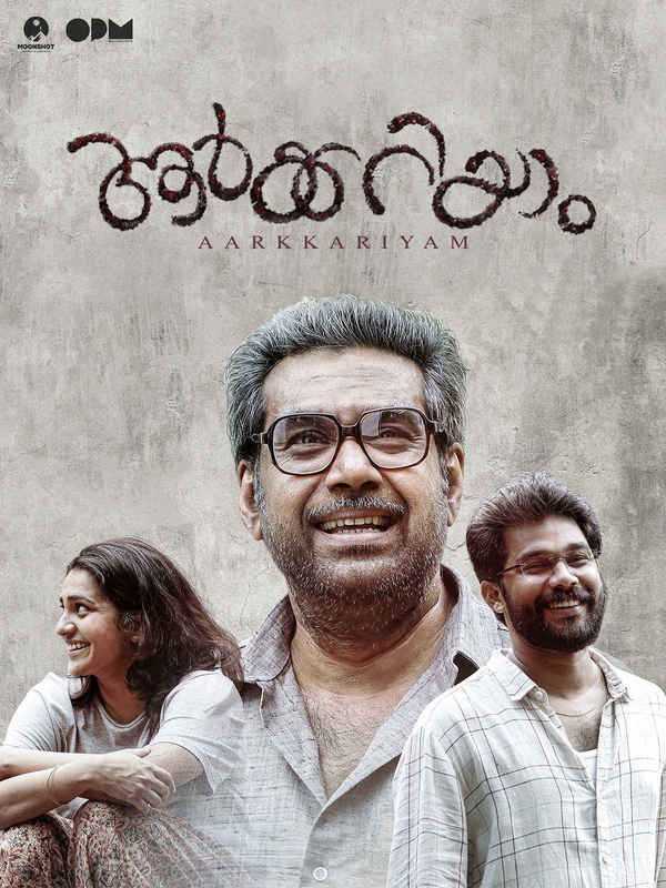 Aarkkariyam Poster 1