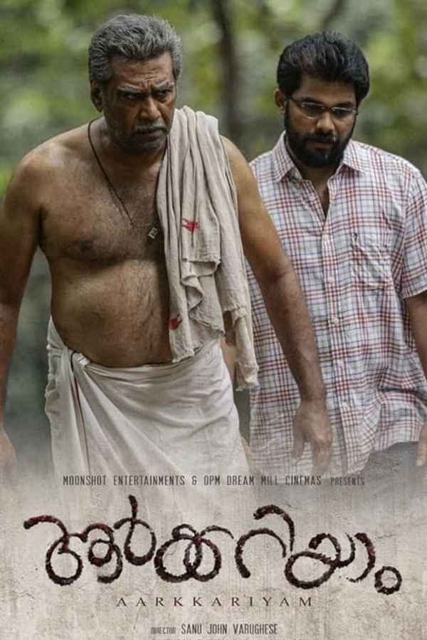 Aarkkariyam Poster 4