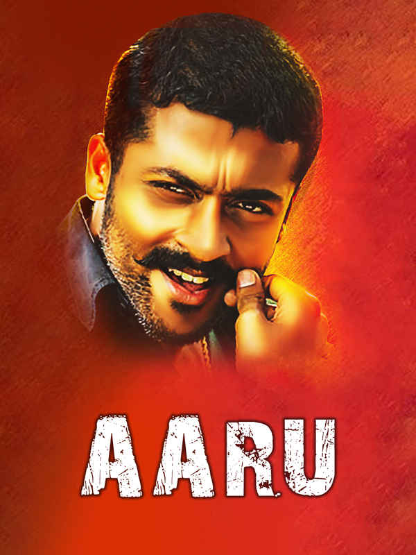 Aaru Poster 2