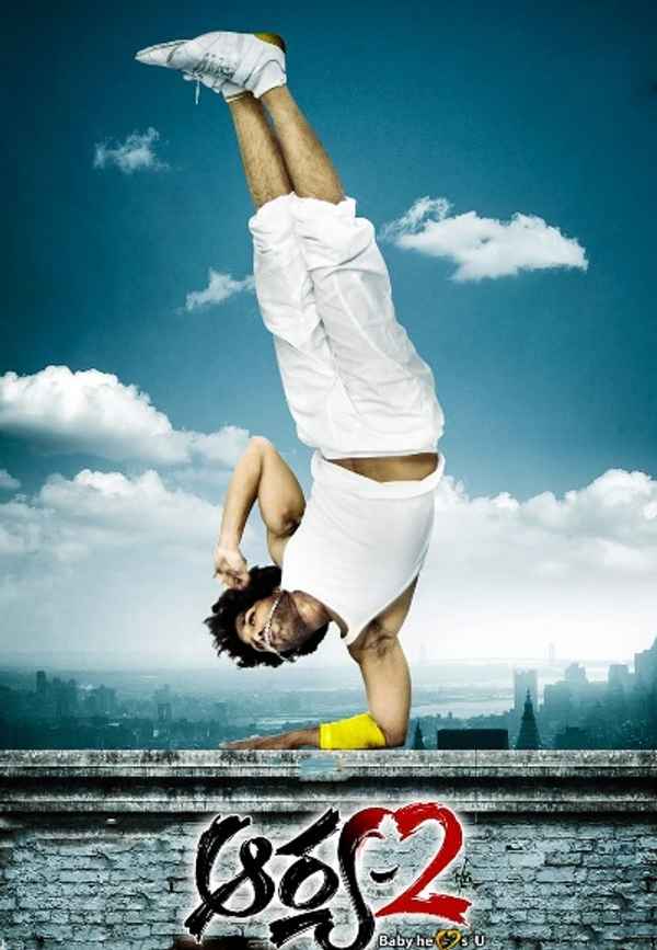 Aarya 2 Poster 3