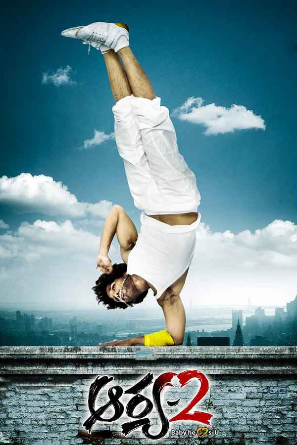 Aarya 2 Poster 2