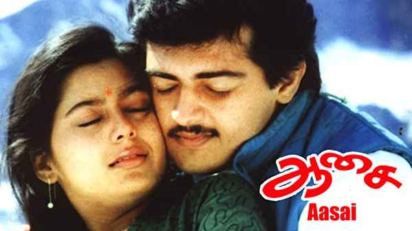 Aasai Poster 7