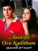 Aasaiyil Oru Kaditham Poster 2