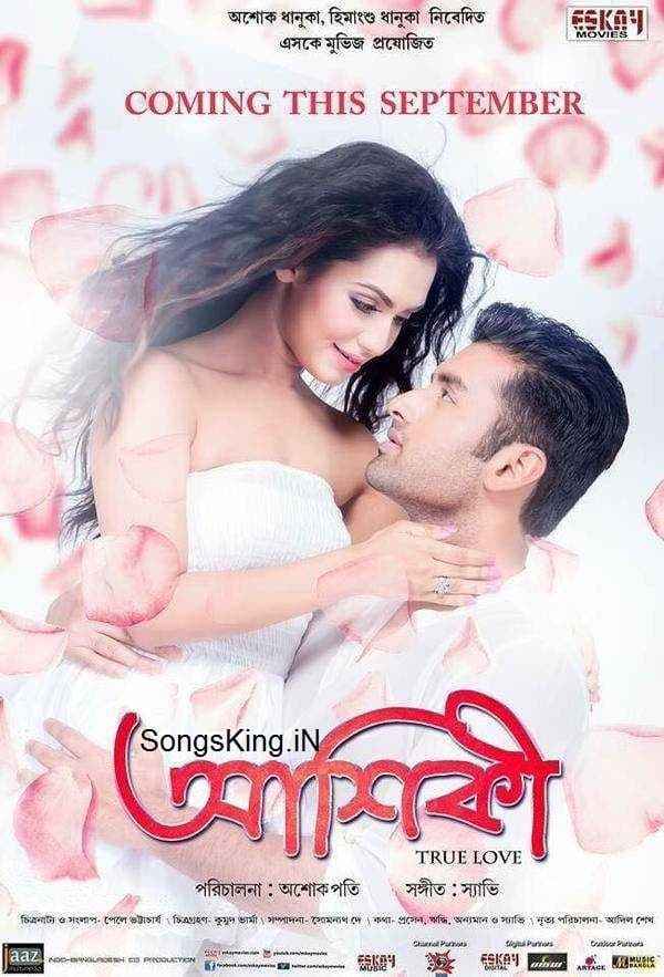 Aashiqui- True Love Poster 6