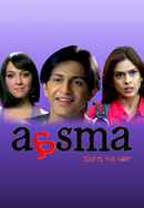 Aasma - The Sky Is The Limit Poster 3