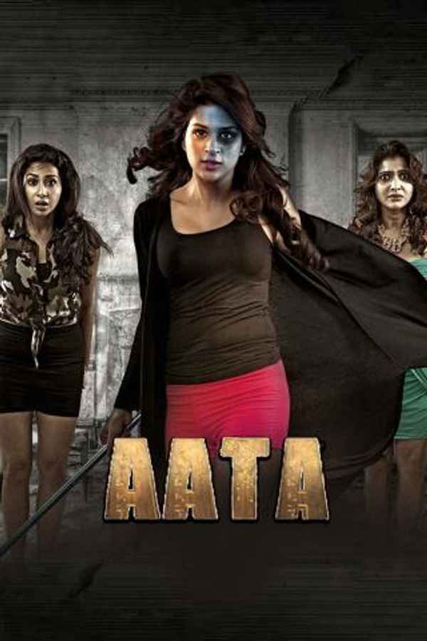 Aata Poster 4