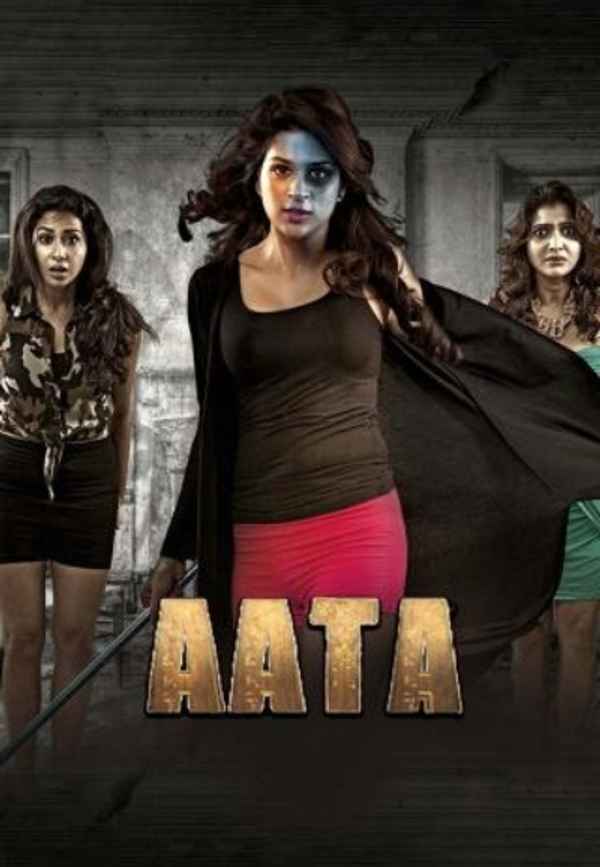 Aata Poster 2