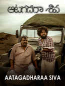 Aatagadharaa Siva Poster 4