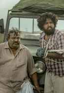 Aatagadharaa Siva Poster 6