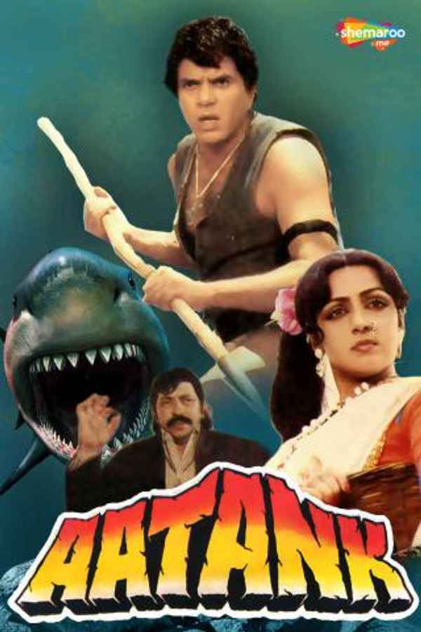 Aatank Poster 7