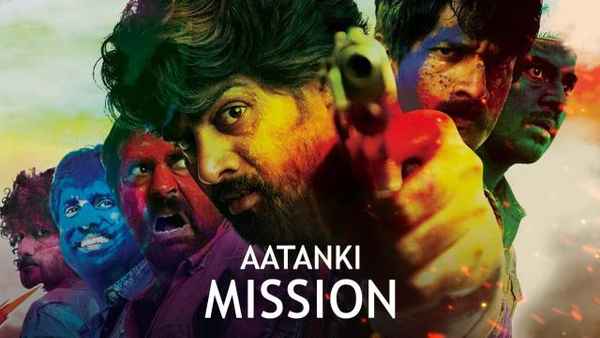 Aatanki Mission Poster 1