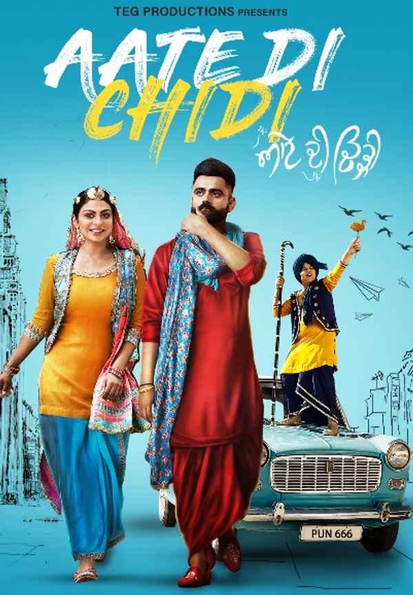 Aate Di Chidi Poster 6