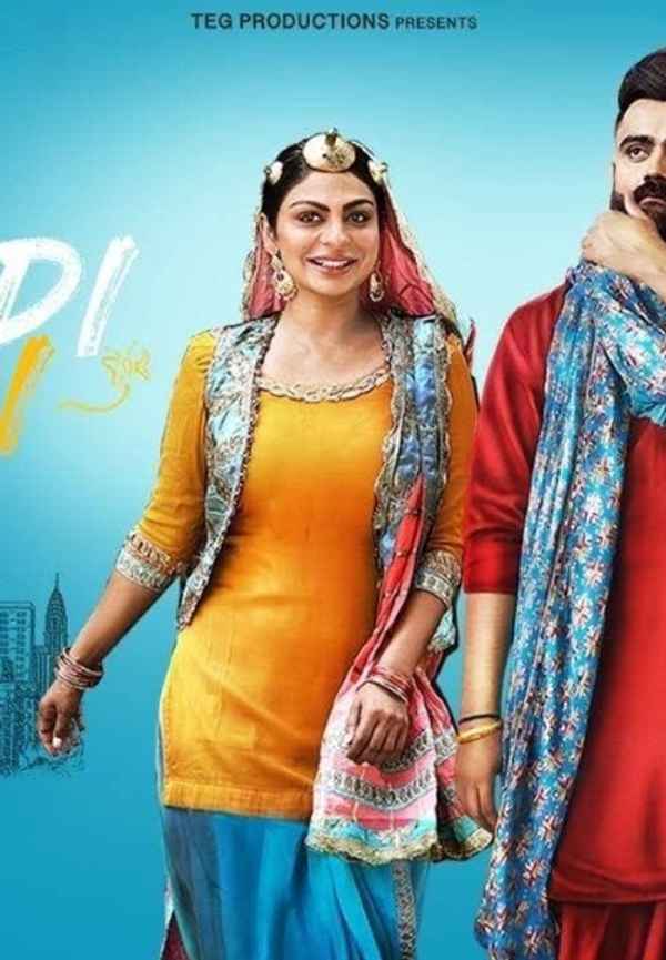 Aate Di Chidi Poster 7