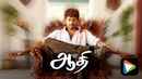 Aathi Poster 2